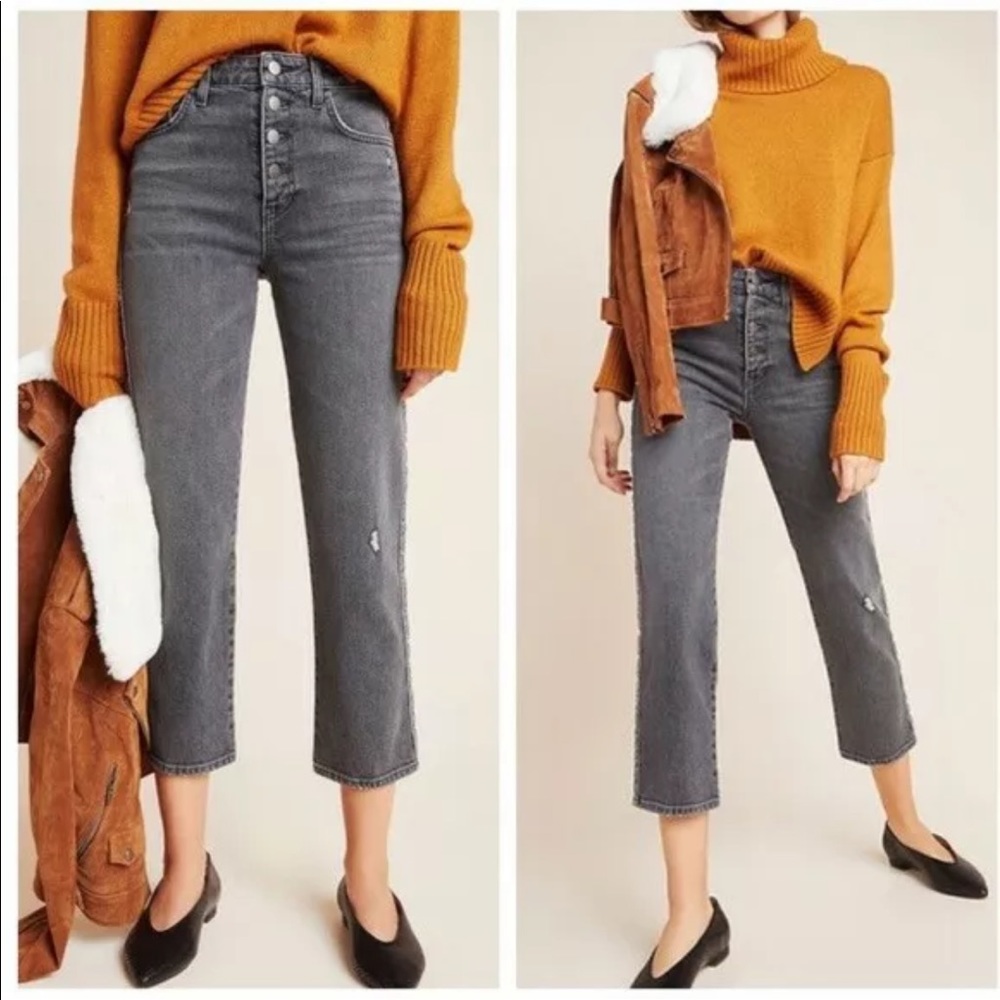 Sundry High Rise button fly cropped jean